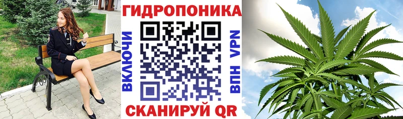 Купить наркотики цена Краснокамск СК Меф мяу мяу Бошки Шишки Кокаин