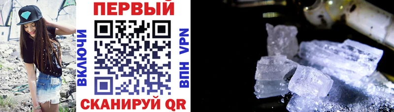 АМФ VHQ  ссылка на мегу маркетплейс  Краснокамск 