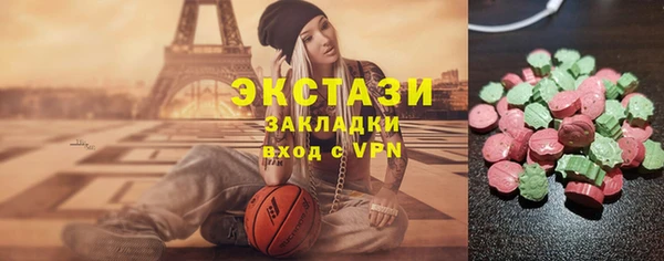 меф Алзамай