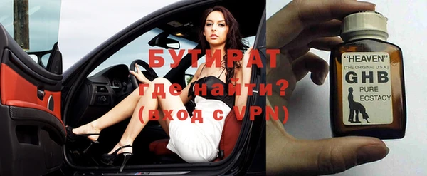 меф Алзамай