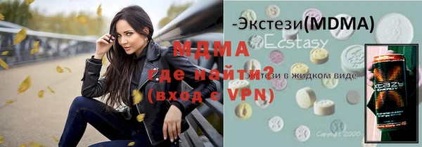 гашиш Нязепетровск