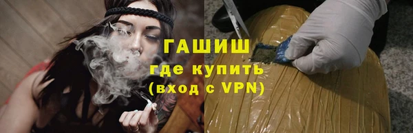 крисы Нягань