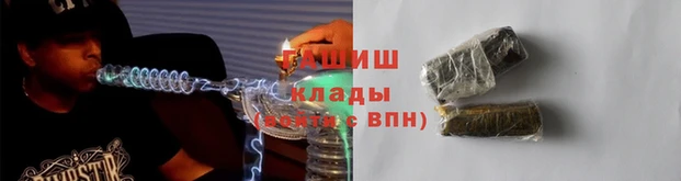 a pvp Абдулино