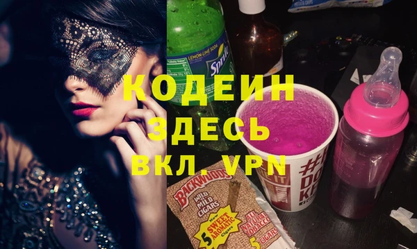 меф Алзамай