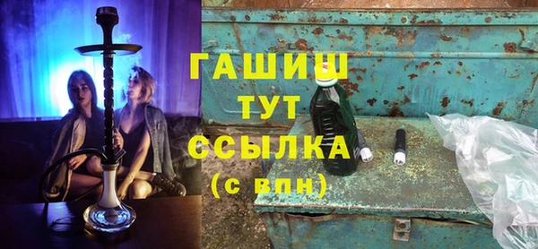 меф Алзамай