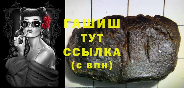 меф Алзамай