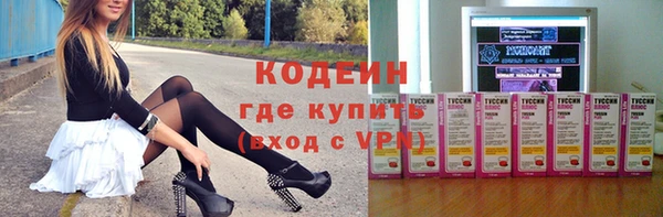 меф Алзамай