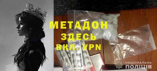 прущие крисы Няндома