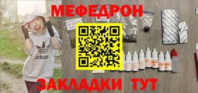шишки Ивантеевка