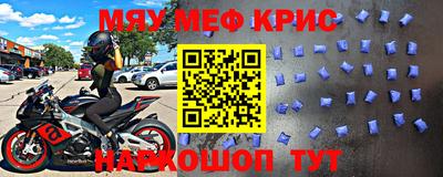 шишки Ивантеевка