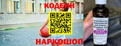 бошки Ижевск