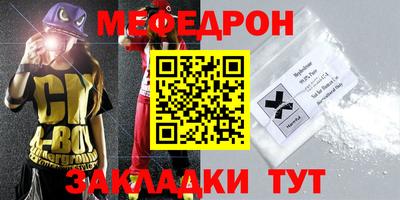 бошки Ижевск