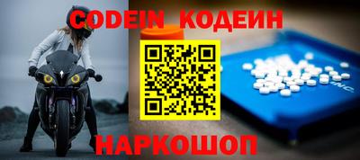 бошки Ижевск