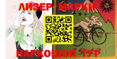 бошки Ижевск