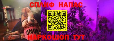 шишки Ивантеевка