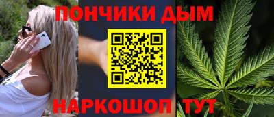 шишки Ивантеевка