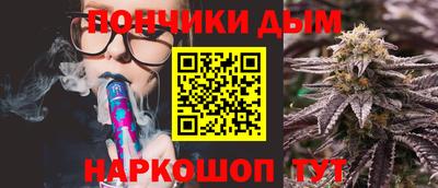spice Иваново