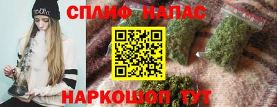 бошки Ижевск