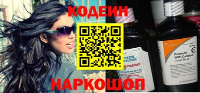 spice Иваново