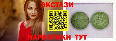 бошки Ижевск