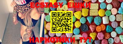 spice Иваново
