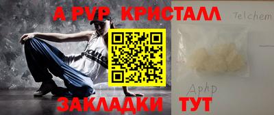 бошки Ижевск