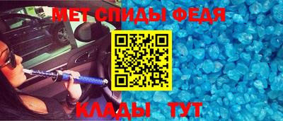 бошки Ижевск