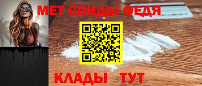 бошки Ижевск