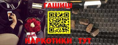бошки Ижевск