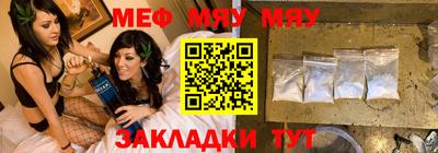бошки Ижевск