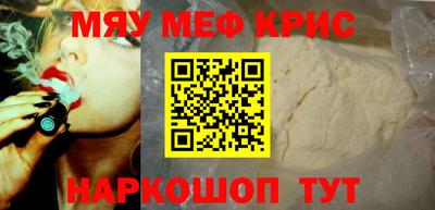 шишки Ивантеевка