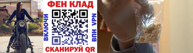 Метамфетамин кристалл  Краснокамск 